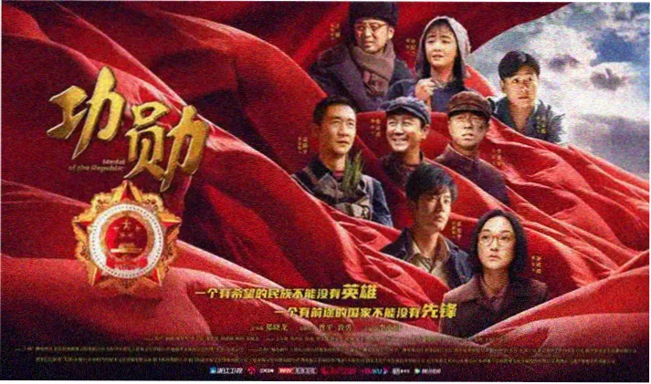 番茄影视推荐 - 肖申克的救赎